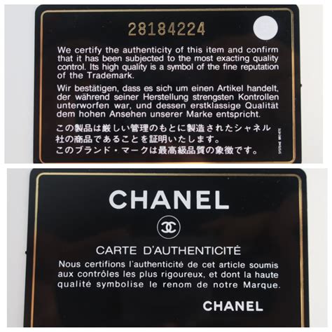 chanel shoes authentication|Chanel authentication code lookup.